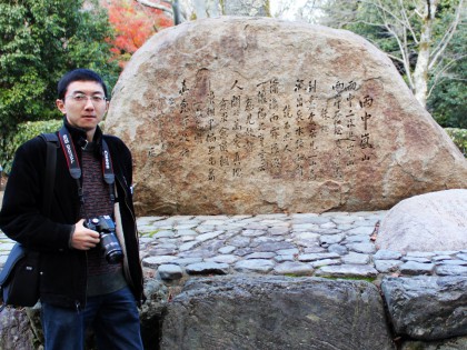 本科生三年级量子力学课程由孙保元教授代课。